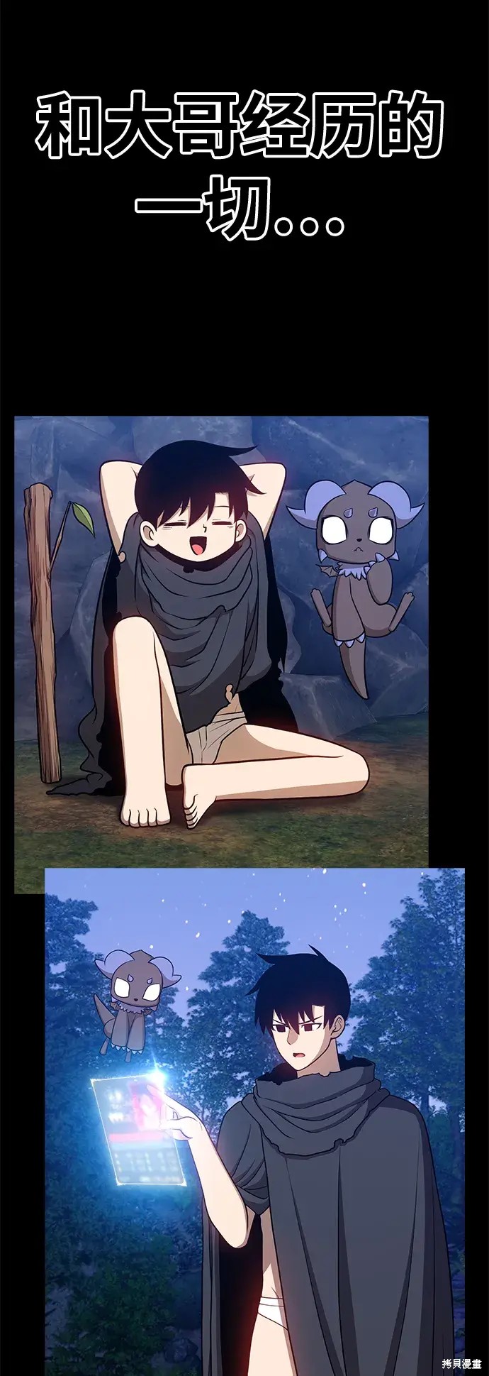 第340页
