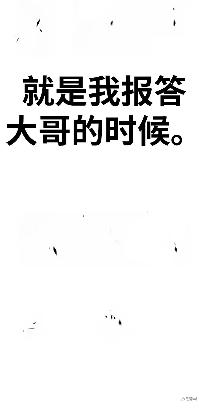第353页