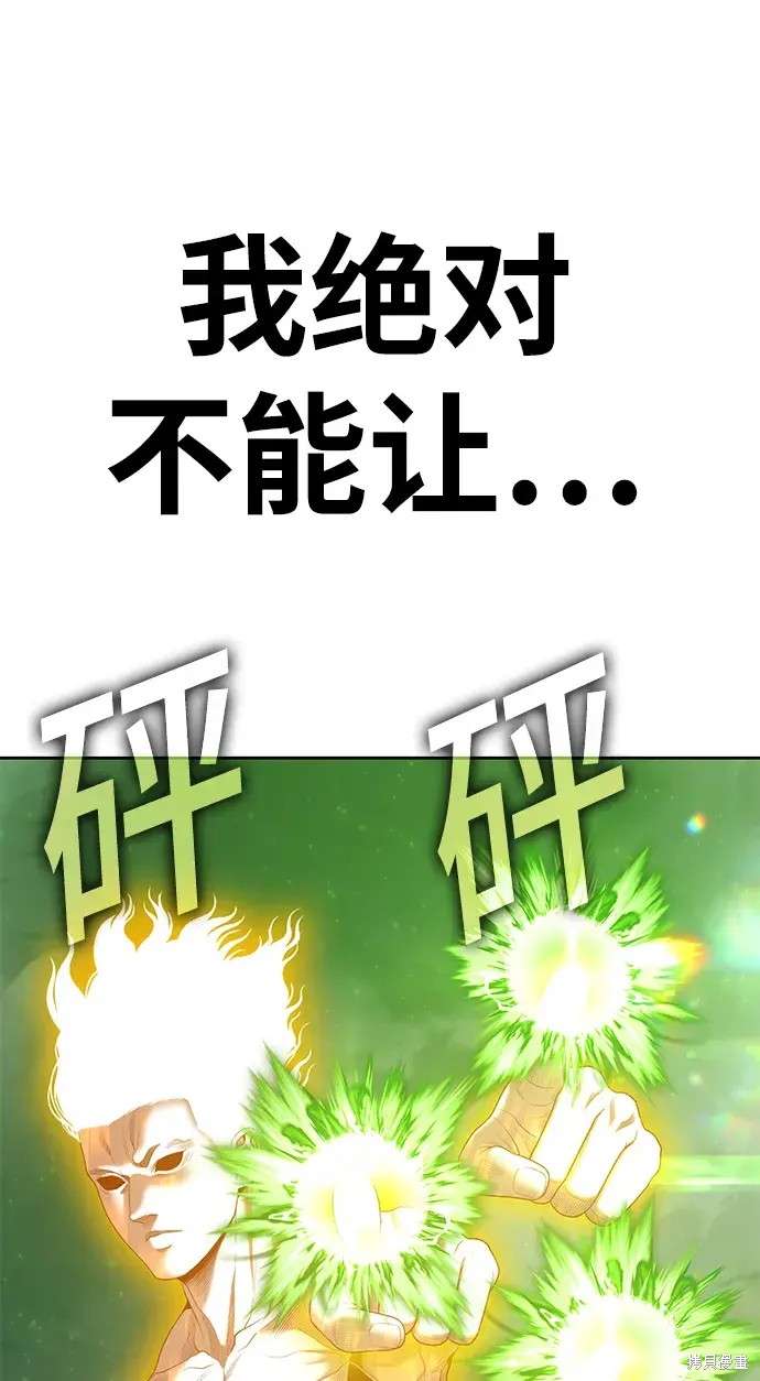 第354页