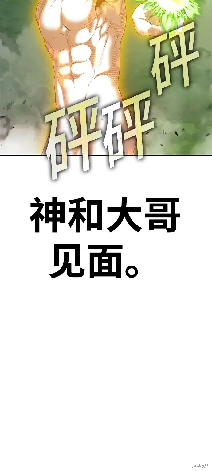 第355页