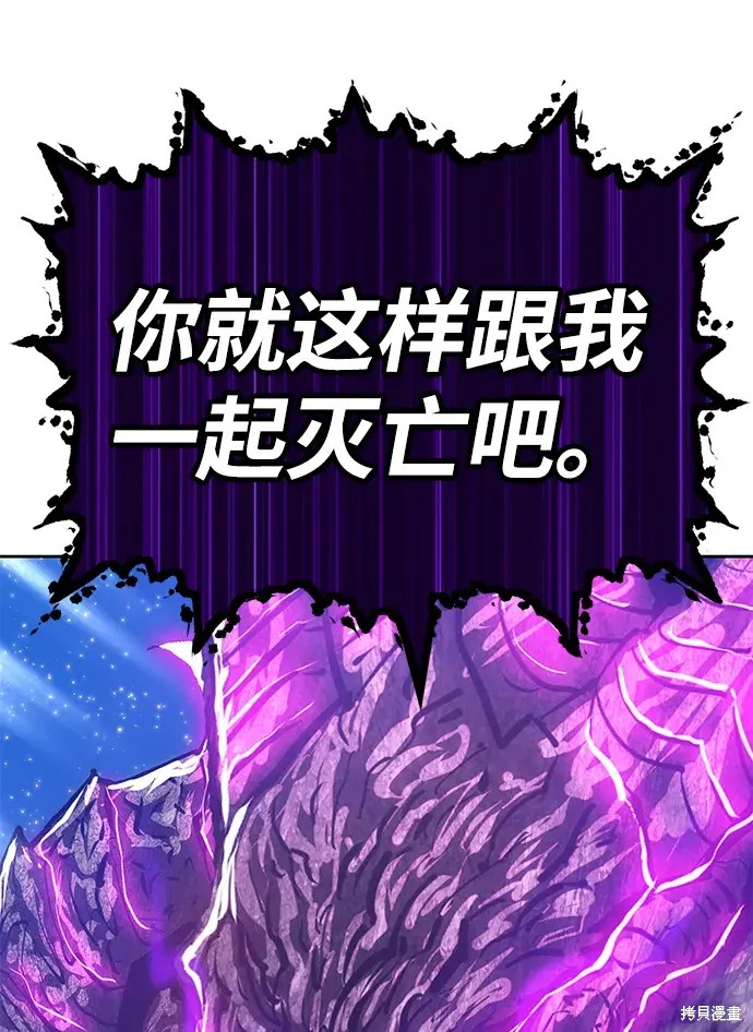 第360页