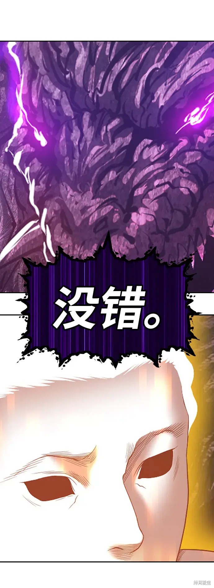 第365页
