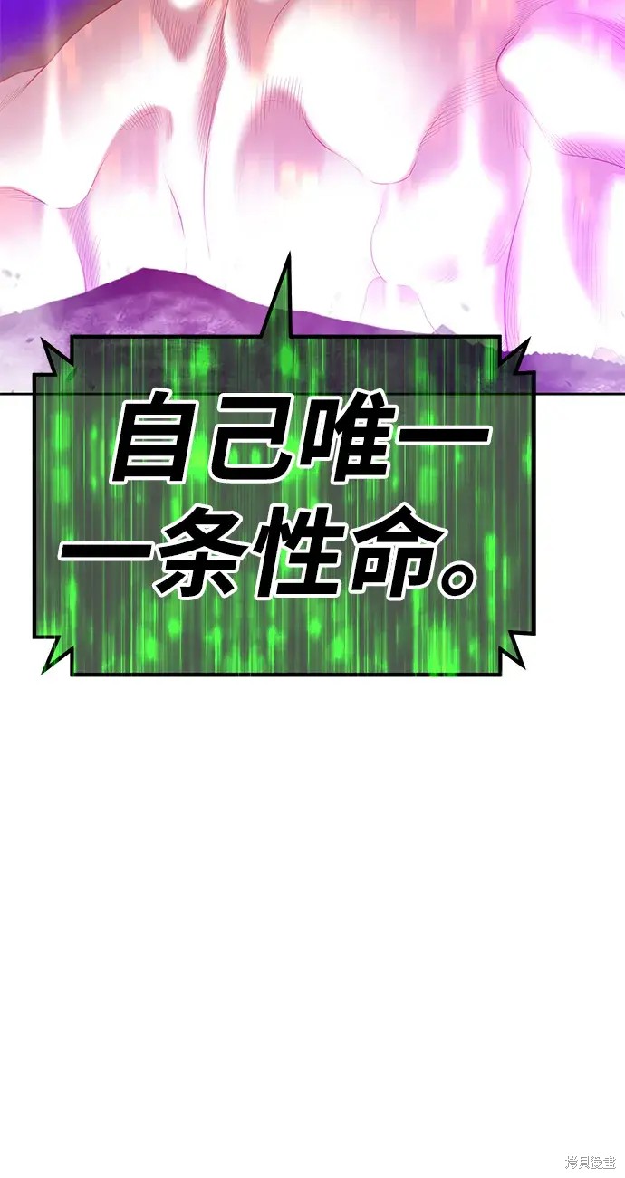 第371页