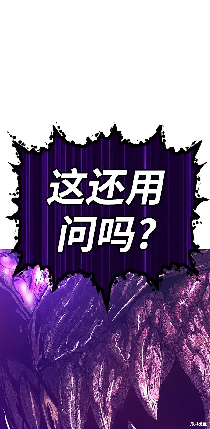 第373页