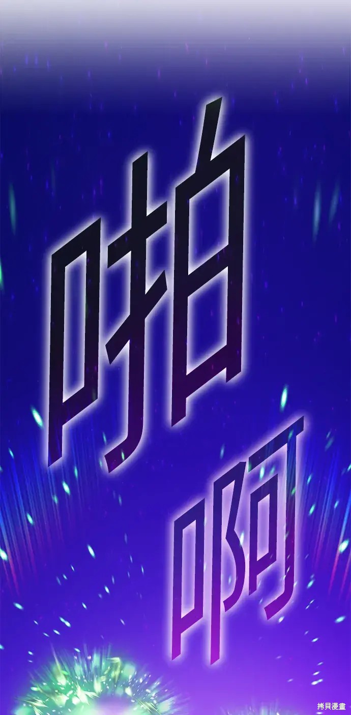 第376页