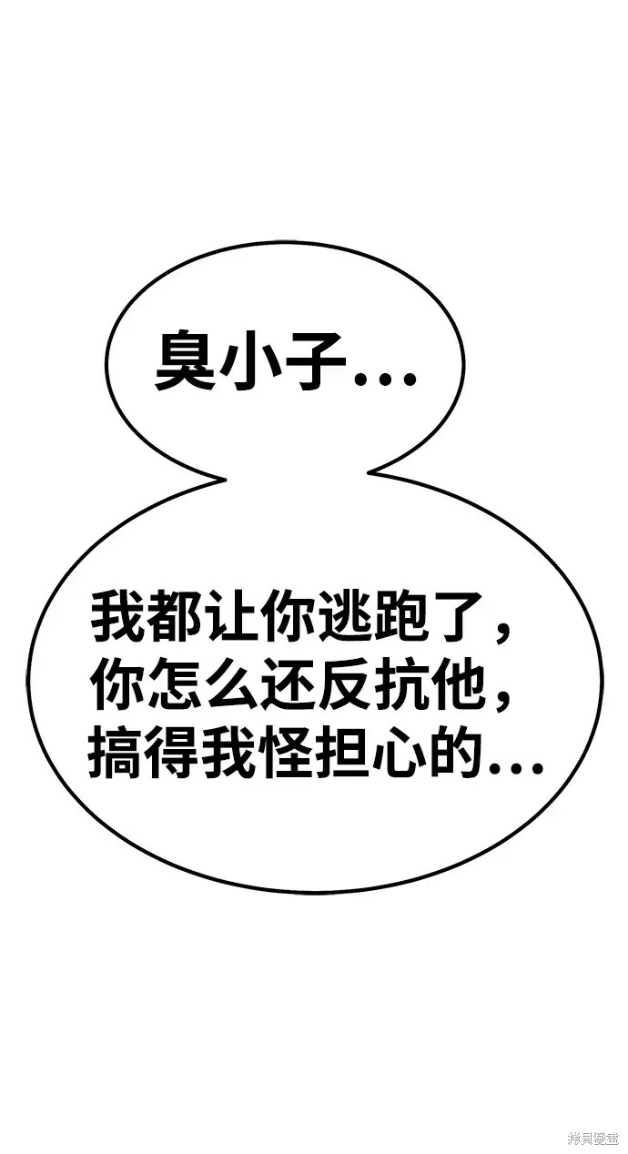 第411页