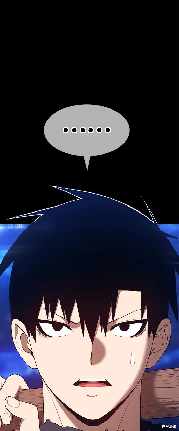 第199页