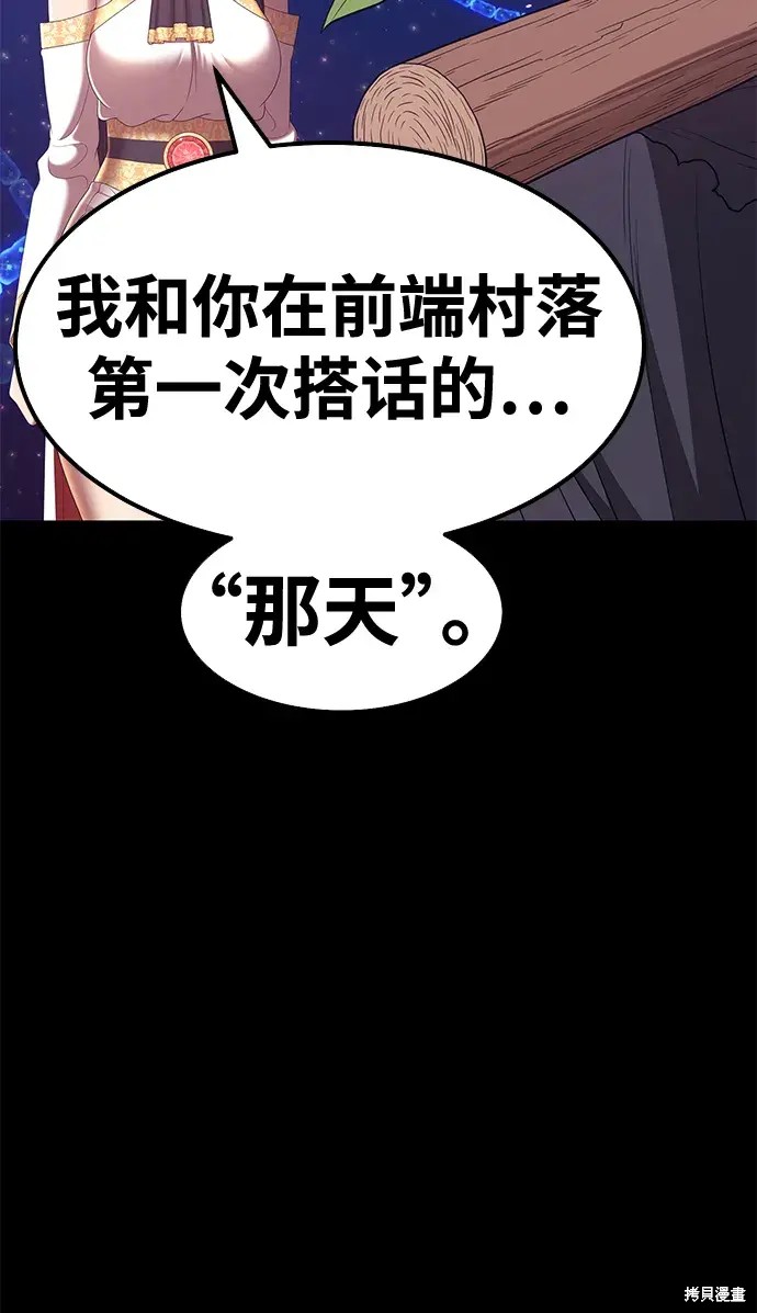 第212页