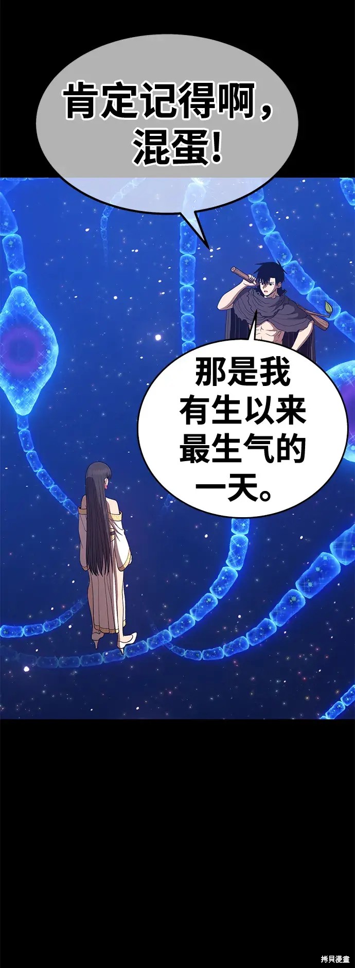 第215页