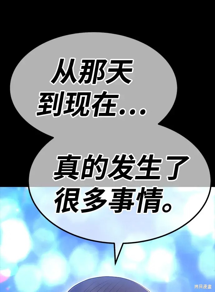 第217页