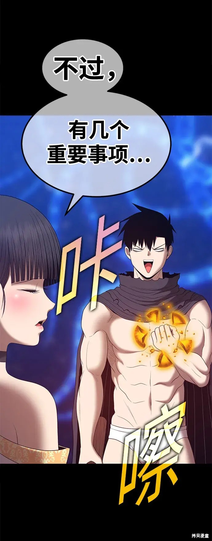 第269页