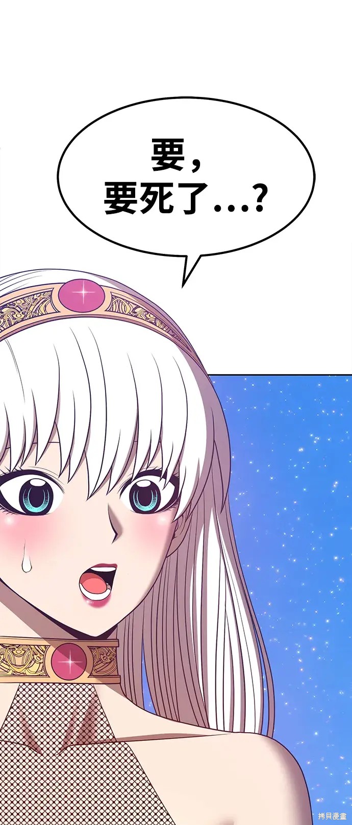 第284页