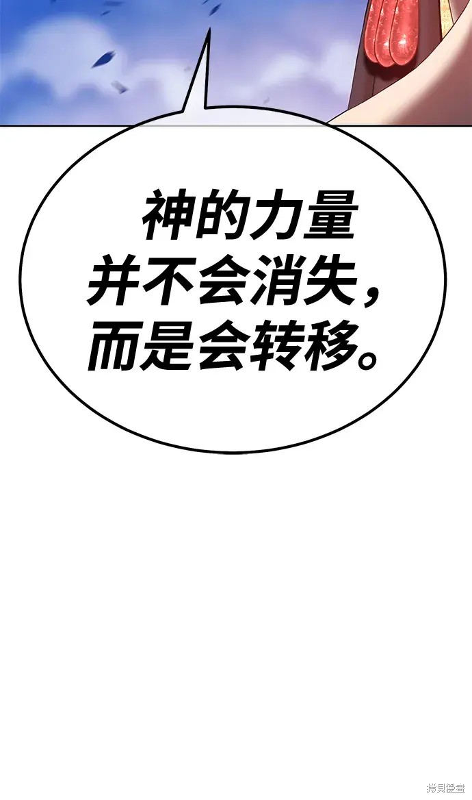第290页