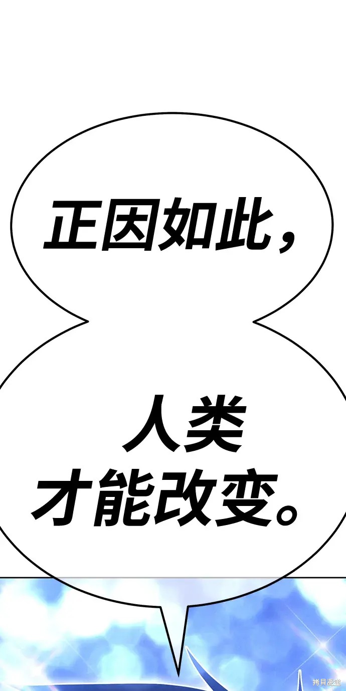 第229页