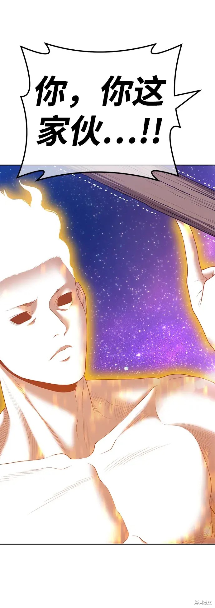 第293页
