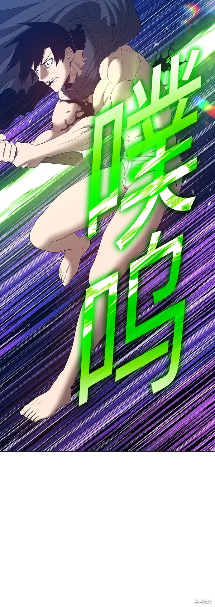 第296页