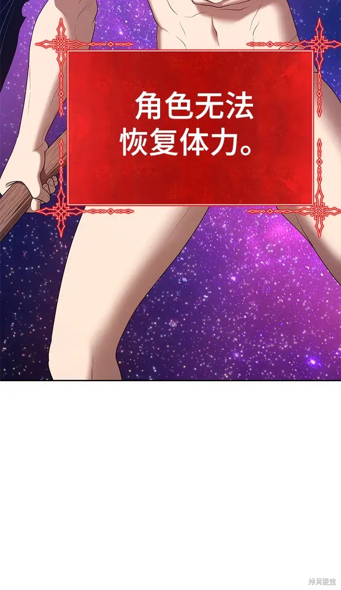 第303页