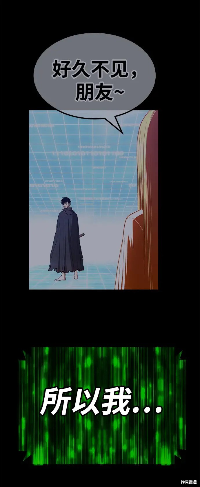 第308页