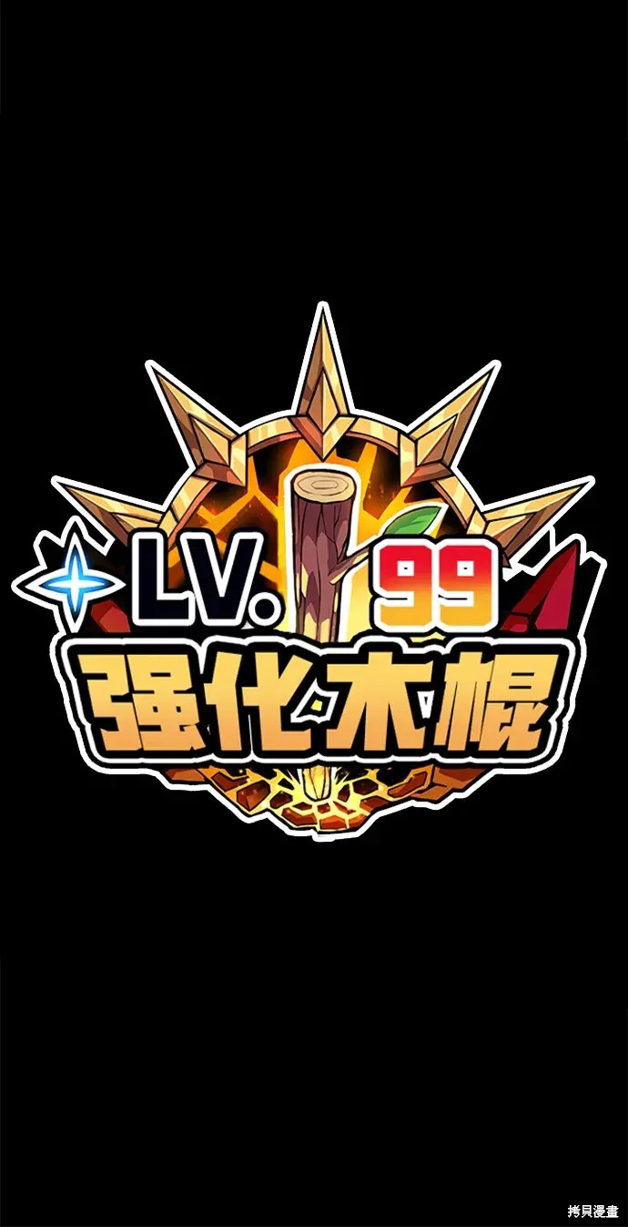 第329页