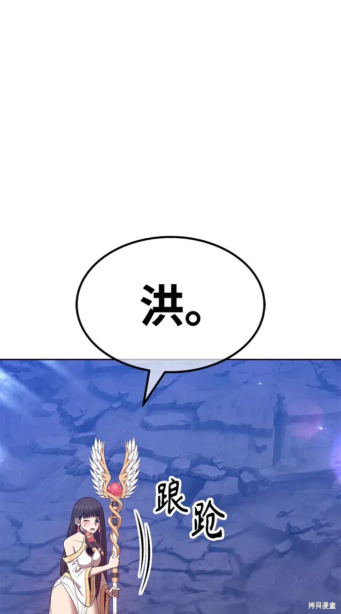 第187页