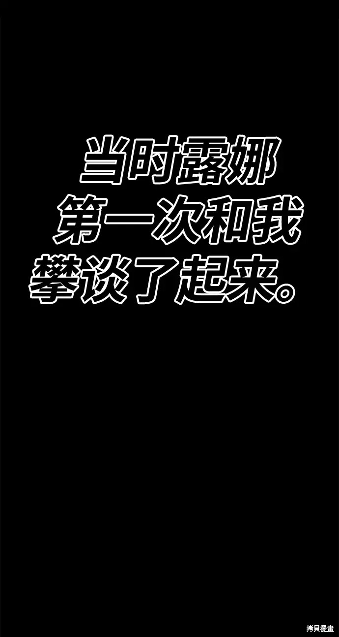 第216页