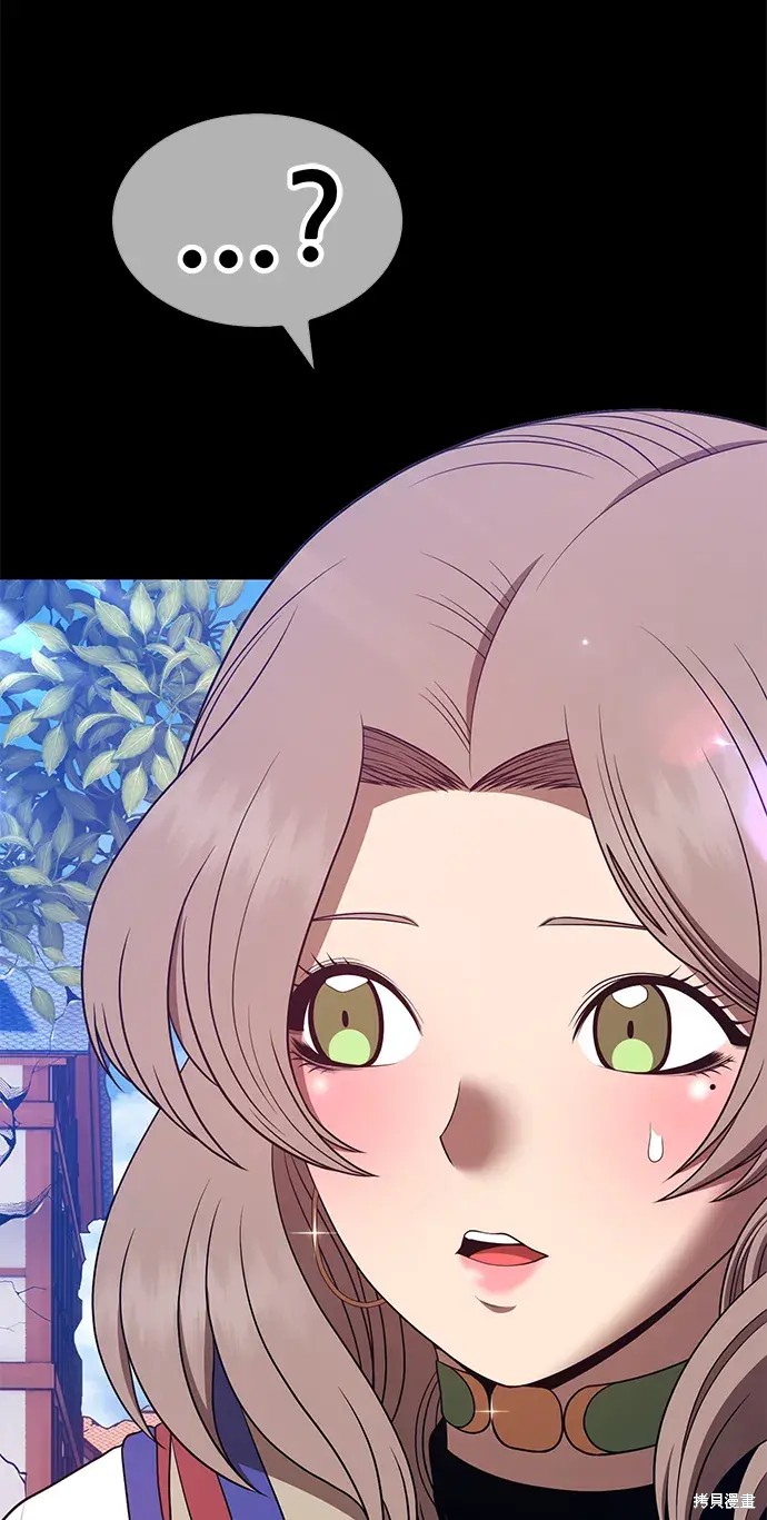第219页