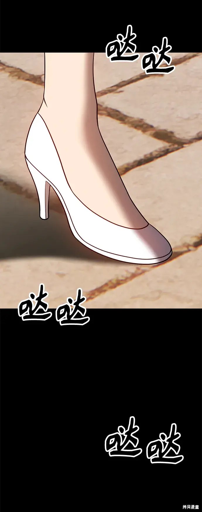 第221页
