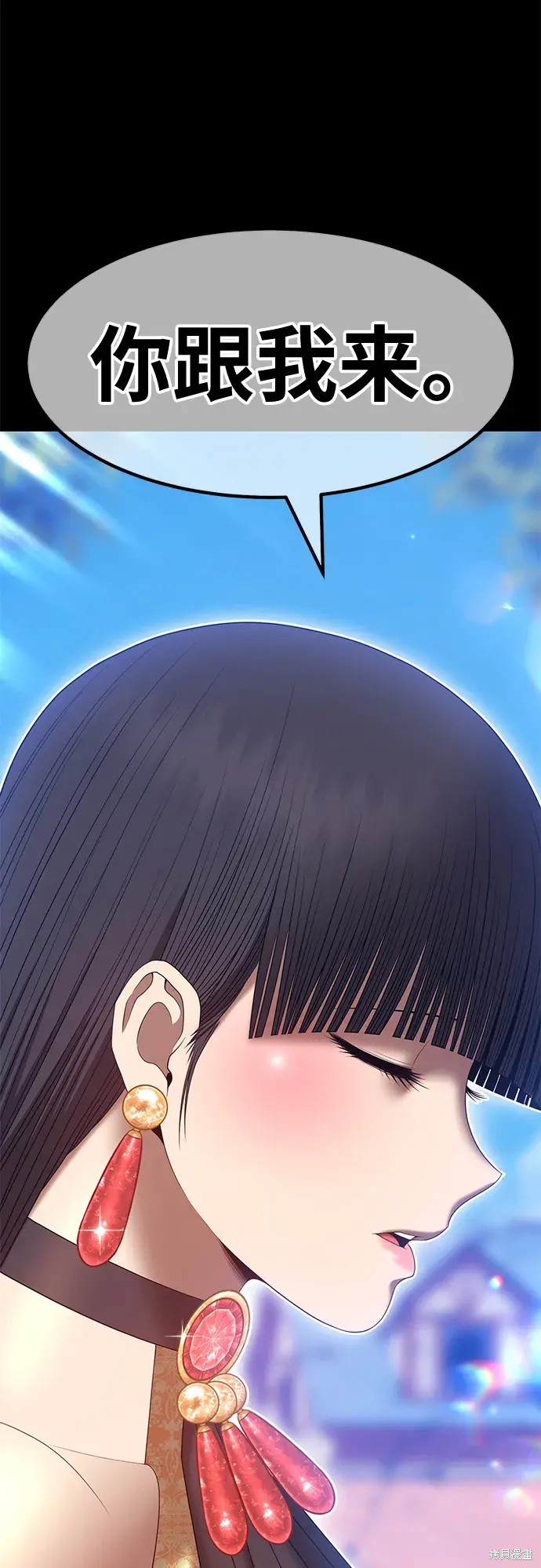 第223页