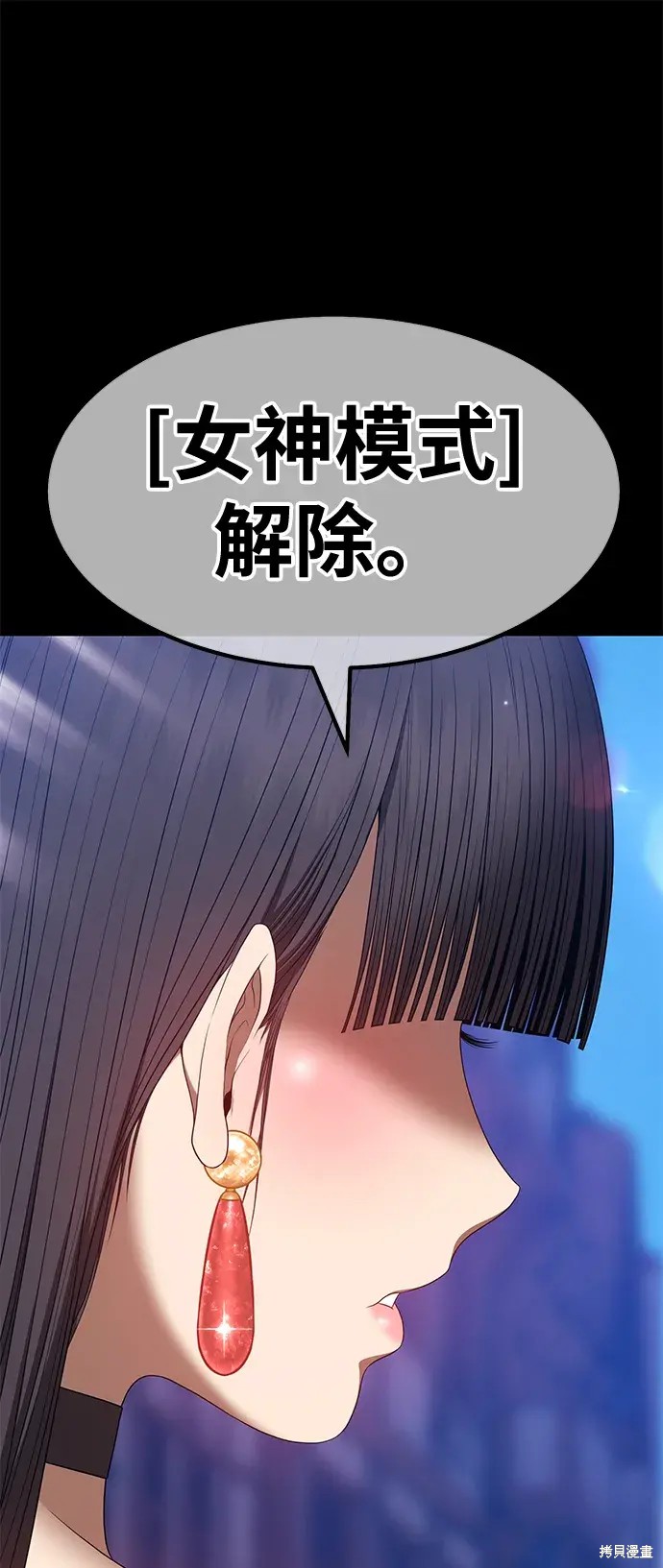 第230页