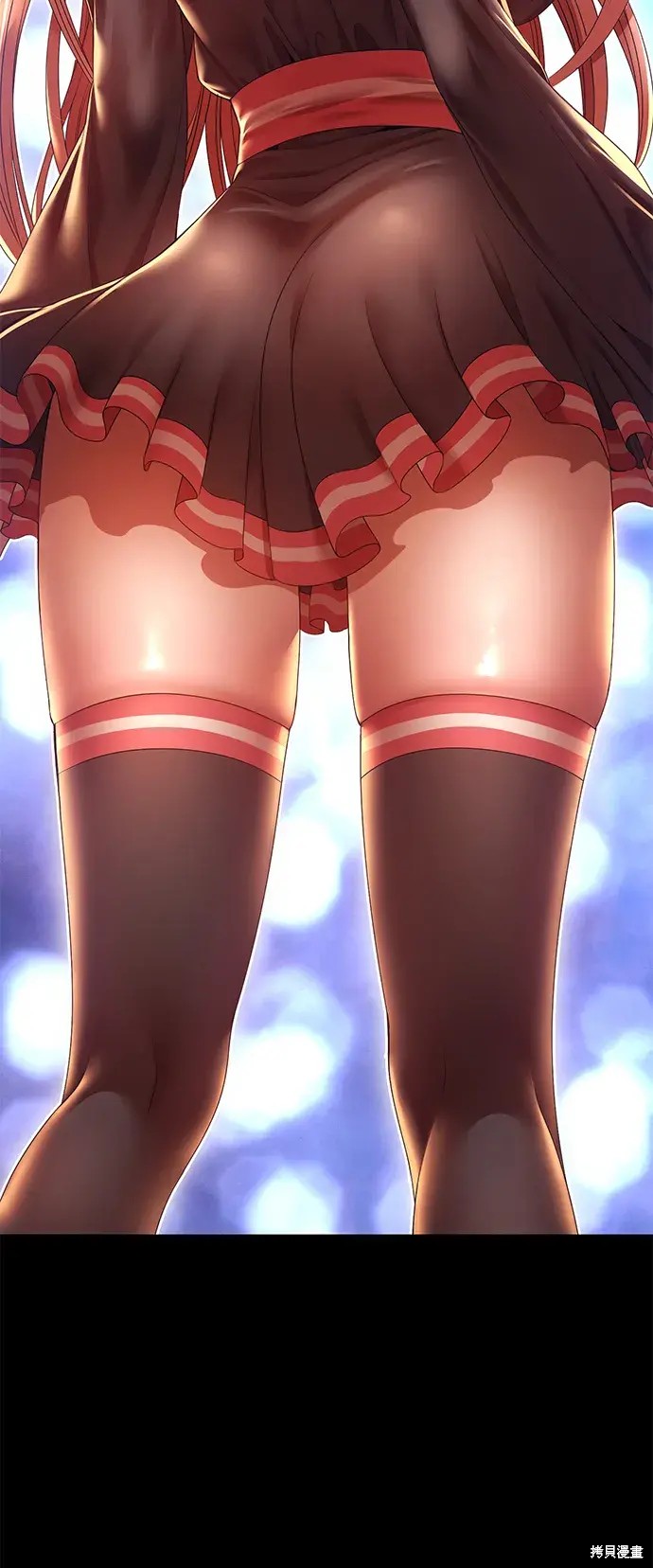 第234页