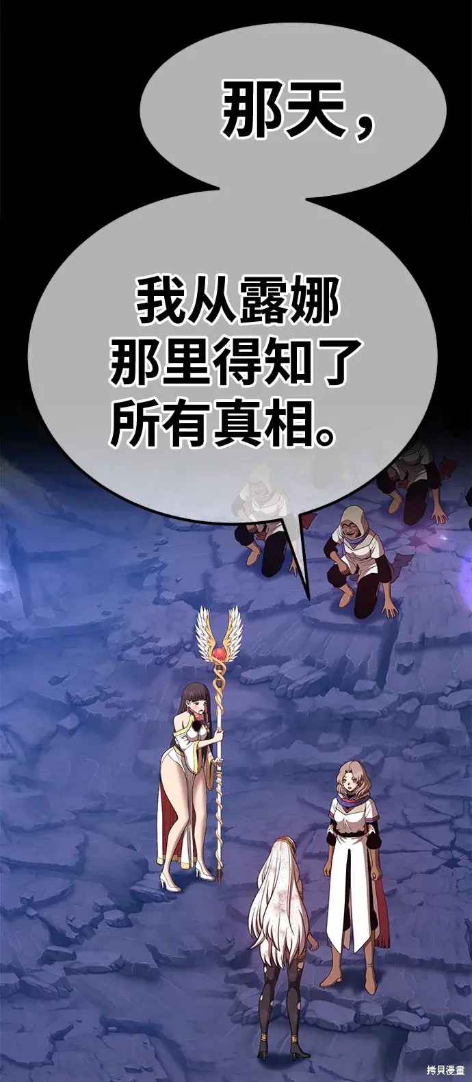 第243页