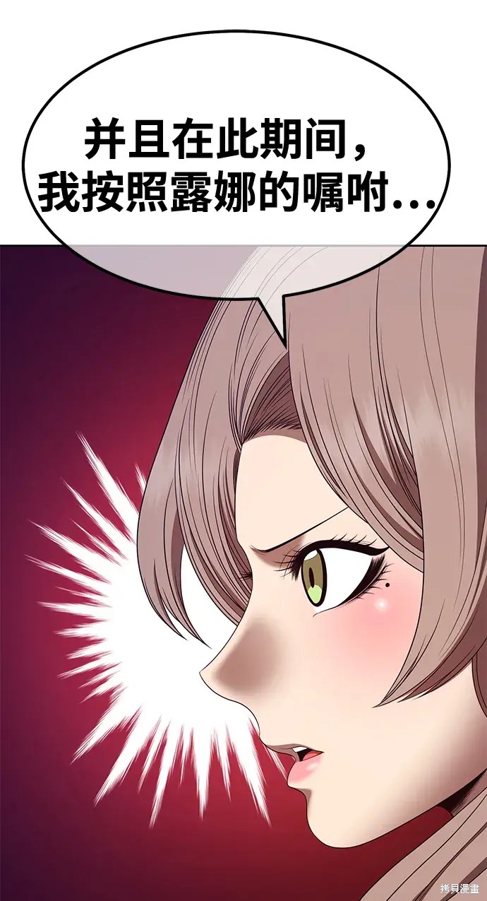 第245页