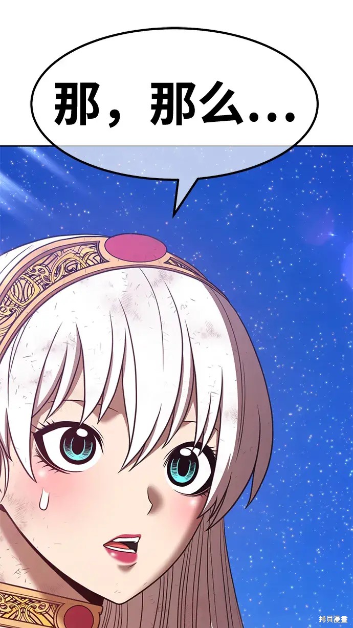 第247页