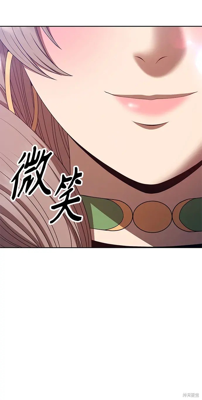 第249页