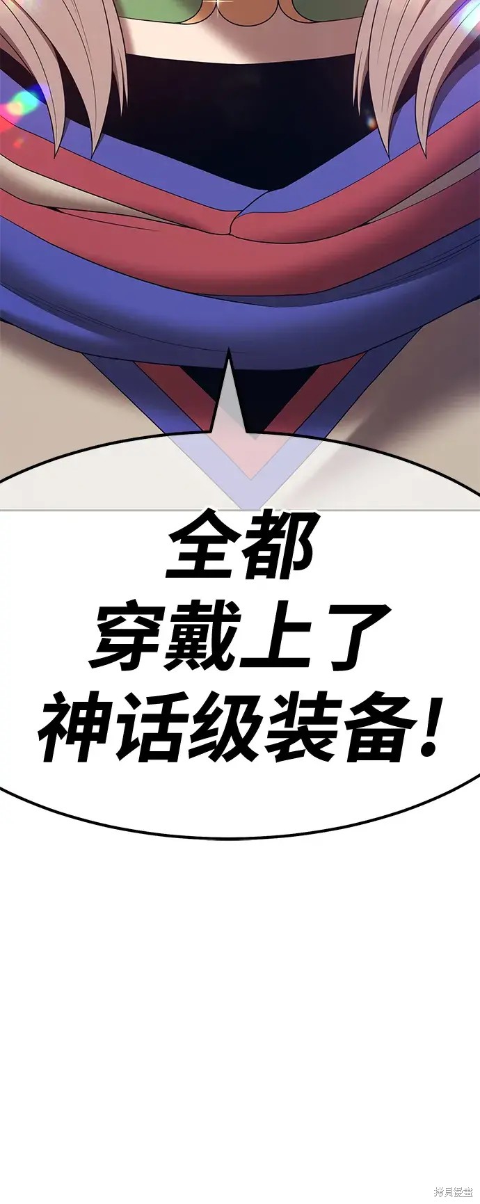 第251页