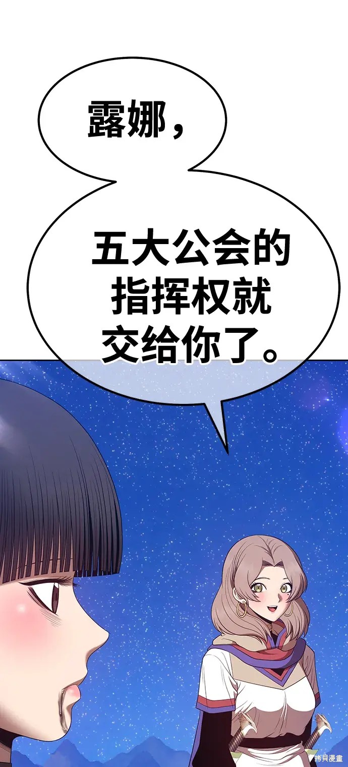 第252页