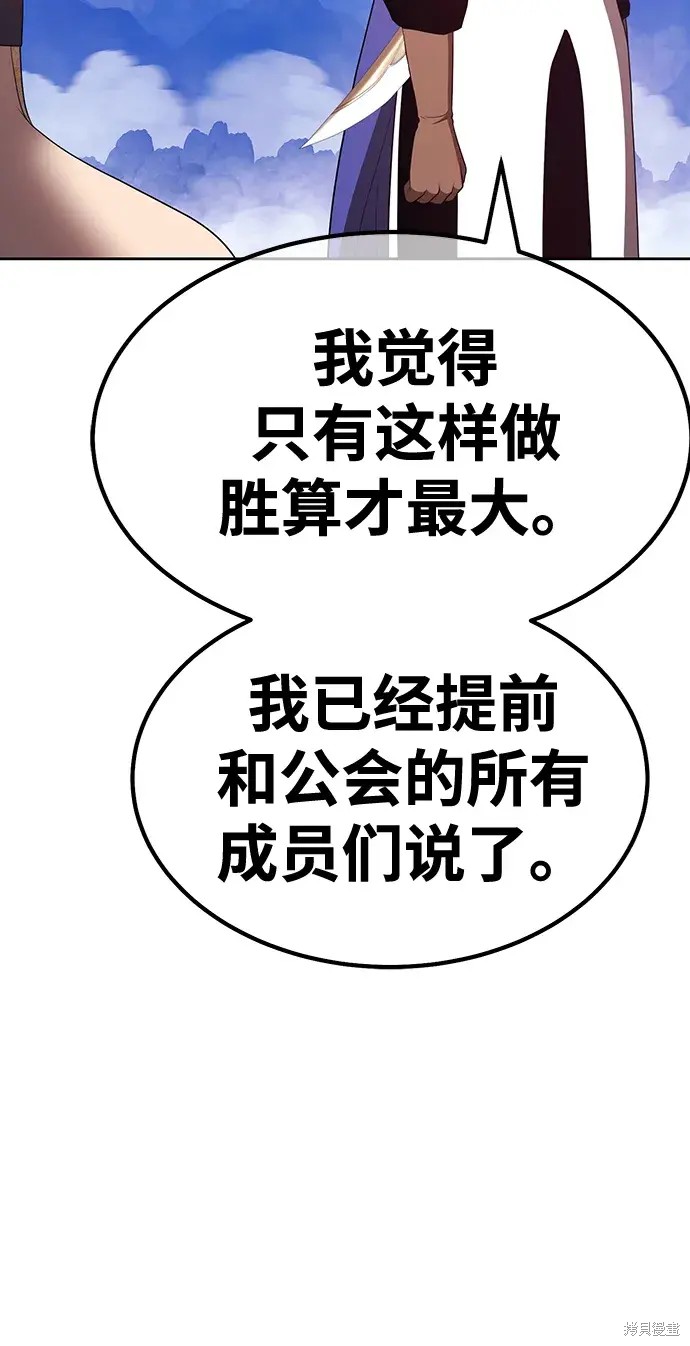 第253页