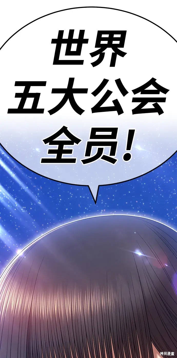 第258页