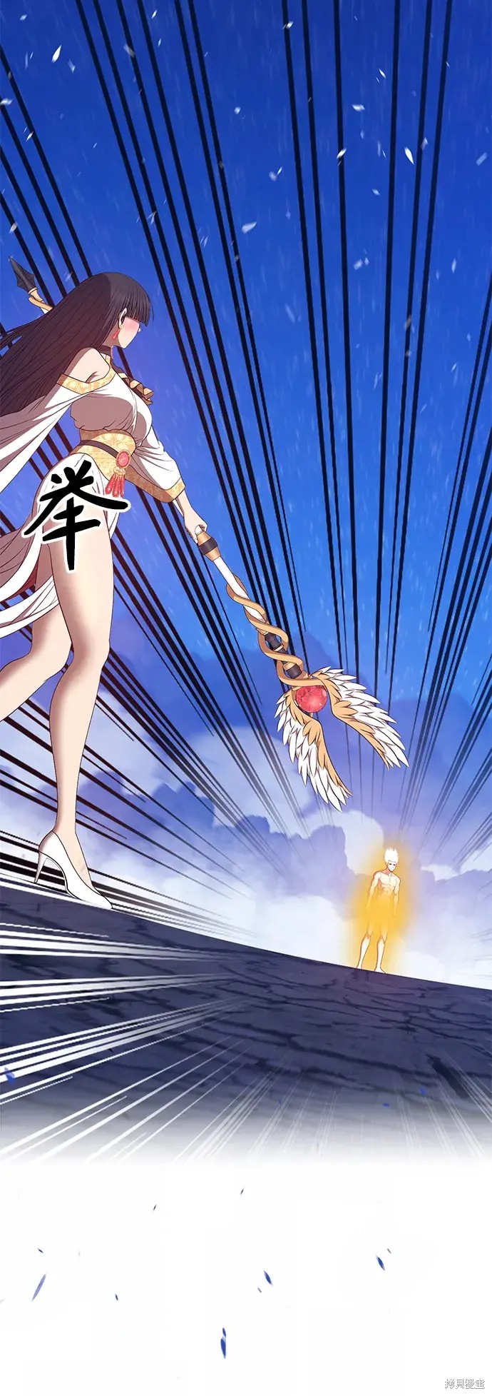 第260页