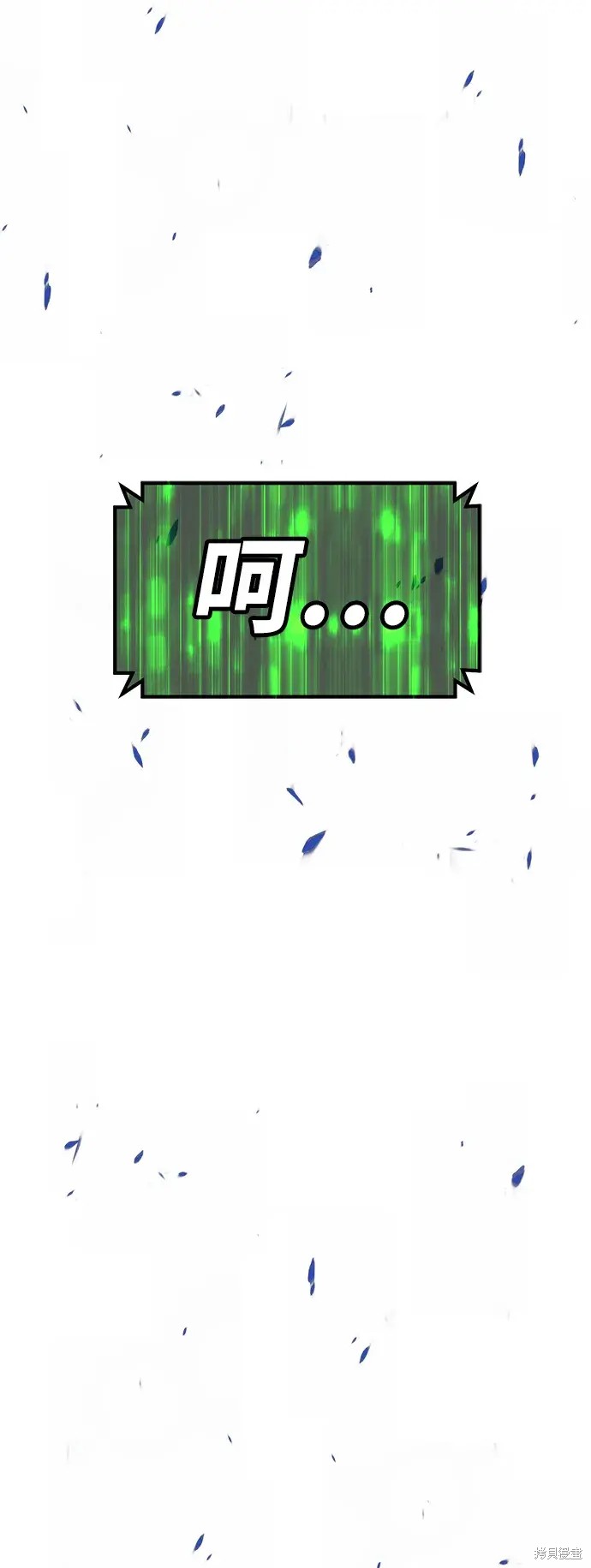 第268页