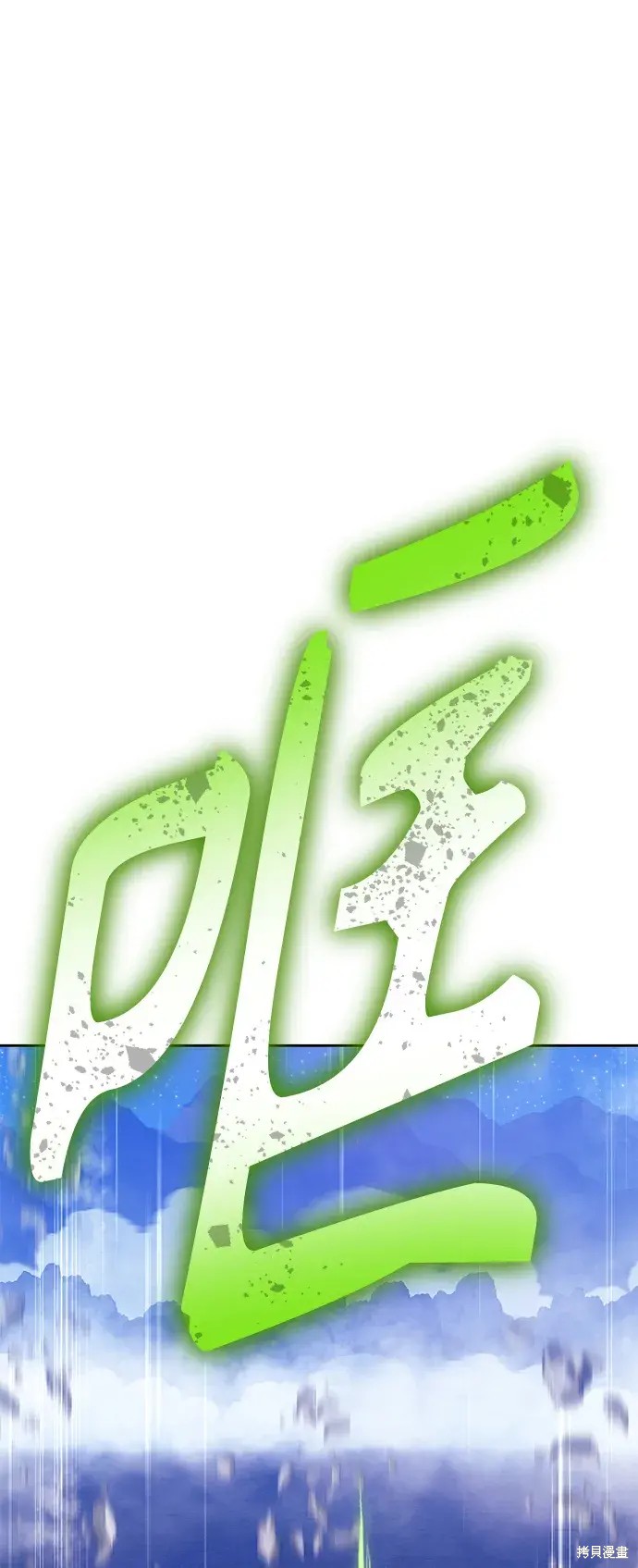 第275页