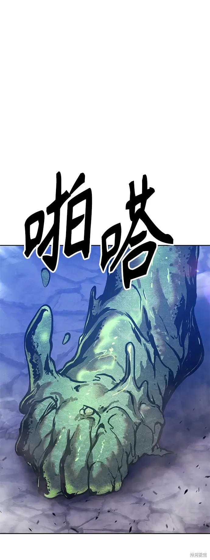 第279页