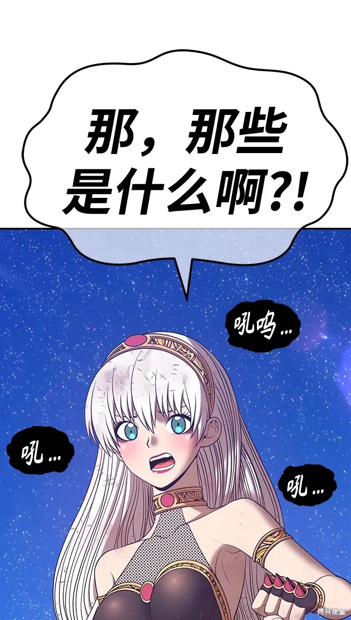 第284页