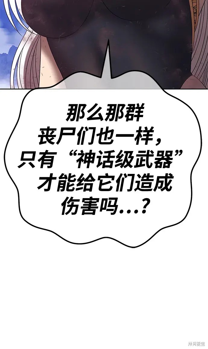 第290页