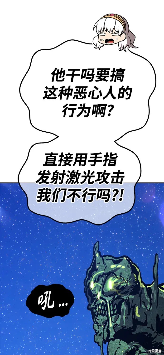 第291页