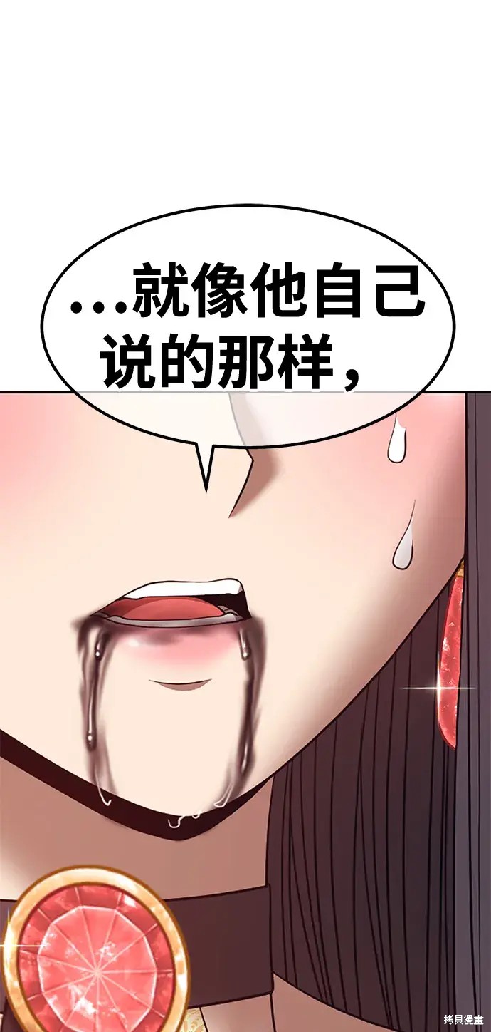 第293页