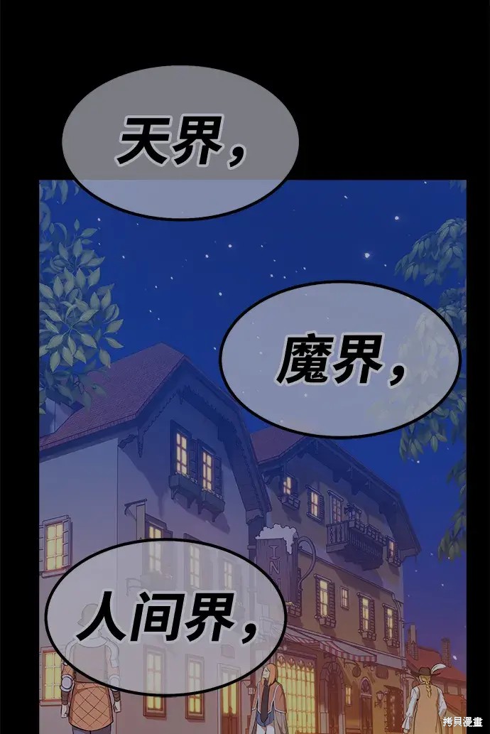 第298页