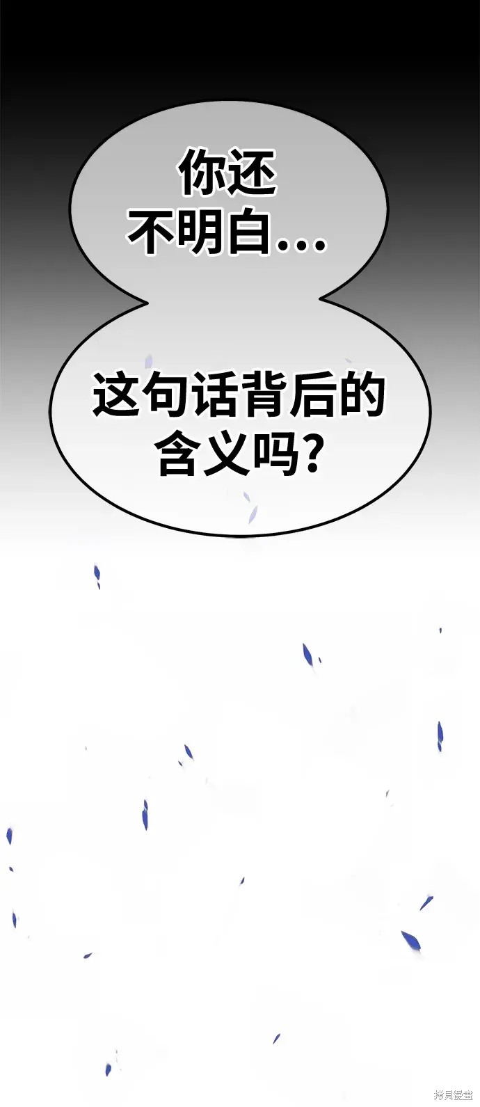 第301页