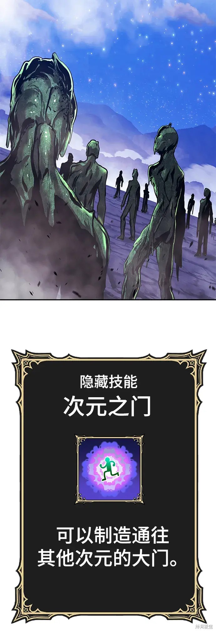 第323页