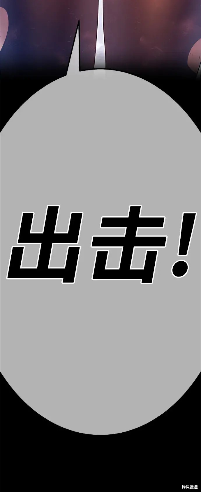 第336页